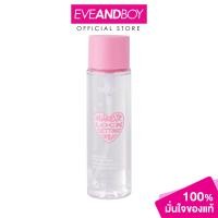 ราคา ODBO Makeup Lock Setting Spray 100 ml โอดีบีโอ เมคอัพ ล็อค เซ็ทติ้ง สเปรย์ (22434809104)
