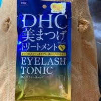 ราคา พร้อมส่ง มาสคาร่าบำรุงขนตา DHC Eyelash Tonic 6 5 มิลลิลิตร (18341858522)