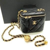 ราคา กระเป๋าสะพายสายแต่งโซ่ กระเป๋าใบเล็ก ทรงกล่อง มี 2 สี (22531231383)