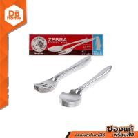 ราคา ตราหัวม้าลาย ช้อนพร้อมส้อม ลายหยดน้ำ แพ็ค 12 B (21607751533)