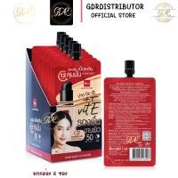 ราคา BSC SMOOTHING MATCH FOUNDATION บีเอสซี สมูธติ้ง แมช ฟาวเดชั่น รองพื้นเนื้อซาตินบางเบา ยกกล่อง 6 ซอง (21688986923)