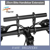 ราคา แร็คขยายจักรยาน แร็คขยาย ไฟรถยนต์ แร็คคอมพิวเตอร์ ตัวยึดจักรยาน โครงอลูมิเนียมอัลลอยด์อเนกประสงค์ (21210131431)