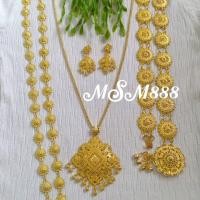 ราคา ชุดเซ็ทเครื่องประดับชุดไทย สีทอง รมดำ เงินขาว สร้อยคอพร้อมต่างหูแบบเจาะ เข็มขัด สร้อยสังวาลย์ D00030 (22576533586)