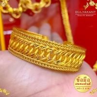 ราคา เลสข้อมือ เศษทองคำแท้ ลายโรมีโอ หนัก 3 บาท ยาว 6 8 นิ้ว FP18 ข้อมือทอง สร้อยทอง ทองเหมือนแท้ ทองไม่ลอกไม่ดำ ทองปลอมไม่ลอก สร้อยทอง (21136173073)