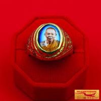 ราคา แหวนพระเครื่อง แหวนพระ แหวนล๊อกเก็ตหลวงพ่อคูณ ปริ สุทโธ วัด บ้านไร่ จ นครราชสีมา ปี ๒๕๓๓ ตัวเรือนทำจากทองเหลือง ไม่ลอก ไม่ดำ (11012703514)