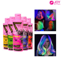 ราคา UV NEON ทรีทเม้นท์เปลี่ยนสีผม AOLINDE COLOR สีนีออนเรืองแสง ทรีทเม้นท์เปลี่ยนสีผม 200ml (21501087658)