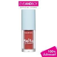 ราคา NAREE Melty Lip Powder 3g นารี เมลท์ตี้ ลิป พาวเดอร์ 3กรัม (22572079020)