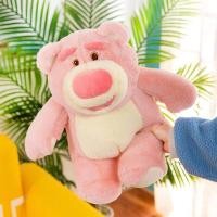 ราคา ตุ๊กตาหมี ตุ๊กตาหมี Rosso ตุ๊กตาหมีน่ารัก toy story ตุ๊กตาน่ารัก ตุ๊กตายักษ์ โคตรหมี ของขวัญให้แฟน (21454115342)