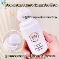 ราคา ครีมซ่อมแซมส้นเท้าแตก การดูแลส้นเท้าแบบบอลป้องกันการแตกร้าว ซ่อมแซมผิวแห้งและหยาบกร้าน ครีมบำรุงมือชุ่มชื้นช่วยผิวขาดน้ำแตกร้าว ของแท้อย่างเป็นทางการ (22119741776)
