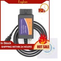 ราคา Lesylviar เครื่องสแกน OBD2สวิตช์ HS CAN ELM327อุปกรณ์ USB มีในสต็อก (20485564354)