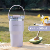 ราคา SITARAYURI ของแท้ แก้วเก็บความเย็น ร้อน แก้วสแตนเลสพกพา ฝาแบบใหม่ 600ml 900ml แก้วสุญญากาศ เก็บความเย็นดีมาก (22430133984)