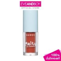 ราคา NAREE Melty Lip Powder 3g นารี เมลท์ตี้ ลิป พาวเดอร์ 3กรัม (22572079024)