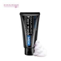 ราคา ญี่ปุ่น HANAJIRUSHIผงถ่านสบู่ล้างหน้าสำหรับชาย150G (19350124486)