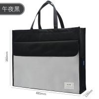 ราคา กระเป๋าศิลปะ A3กระเป๋าใส่เอกสารไซส์ใหญ่8เปิด8K กระเป๋าใส่เอกสารแบบมีซิปแบบถือสำหรับเด็กผู้หญิงกระเป๋าใส่กวดวิชาความจุใหญ่แบบถือสำหรับเด็กผู้ชายต้นหนาพิเศษกระเป๋าใส่เอกสารแบบแบ่งหมวดหมู่กระเป๋าเก็บภาพว