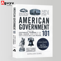 ราคา หนังสือภาษาอังกฤษ American Government 101 From the Continental Congress to the Iowa Caucus (22352227375)