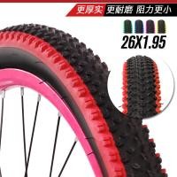 ราคา ยางจักรยาน26นิ้ว26x1 95ยางด้านใน26x2 125ยางในยางจักรยานเสือภูเขายางนอกหลากสี (20456570802)