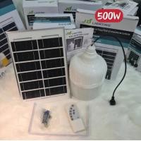 ราคา NIC LED หลอดไฟตุ้ม หลอตไฟ LED ไฟพลังงานแสง อาทิตย์ หลอดไฟพร้อมแผงโซล่า เซลล์100W 200W 300W 500W1800W (21690751753)