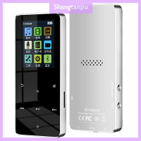 ราคา Shangtanpu เครื่องเล่น MP4วิทยุ FM พร้อมลำโพงในตัวเครื่องเล่นวิดีโอวิทยุ FM ในตัว (21120112891)