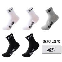 ราคา ถุงเท้า Reebok ถุงเท้าบาสเก็ตบอลชายท่อกลางสำหรับสี่ฤดูกาลถุงเท้ากีฬานักเรียนฉบับภาษาเกาหลีแนวสตรีทถุงเท้าระบายอากาศได้ดีดูดซับเหงื่อ Ready Stock Free Shipping COD (19138557187)