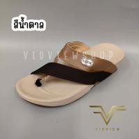 ราคา VIDVIEW ลดสนั่น รองเท้าแตะหญิง แบบหนีบ Adda 22S21 เบอร์ 36 40 เนื้อยาง สไตล์แฟชั่น รองเท้าหูคีบ รองเท้าแฟชั่นหญิง (22024391472)