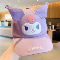 ราคา goya289 นางสาว SANRIO Kuromi HelloKitty อบเชยการ์ตูนน่ารักเด็กหมวกเบสบอลหมวกด้านบนหมวกดวงอาทิตย์และหมวกดวงอาทิตย์ (22123875531)