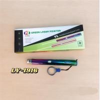 ราคา LASER pointerเลเซอร์ USB ปากกาเลเซอร์ ไฟเลเซอร์ชี้กระดานชี้เป้า พกพาได้สะดวก แสงสีเขียว (22005996578)