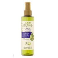 ราคา Dalan dOlive body oil น้ำมันมะกอกบำรุงผิว 250 ml (22516001440)