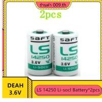 ราคา แบตเตอรี่หลัก 3 6V SAFT 14250 LS14250 1 2 AA 1 2AA LS14250 สําหรับมิเตอร์อุปกรณ์อิเล็กทรอนิกส์ 2 20 ชิ้น (21595403364)