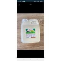 ราคา น้ำมันมะพร้าวสกัดเย็น 100 ขนาด 1000 ml (20643528206)