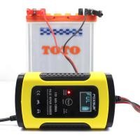 ราคา เครื่องชาร์จแบตเตอรี่อัจฉริยะ ชาร์จแบตเตอรี่ 12V เครื่องซ่อมแบตเตอรี่ รถยนต์ รถมอเตอร์ไซค์ แบตแห้ง (22559307729)