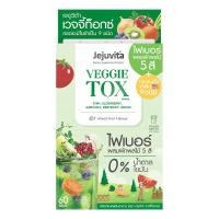 ราคา Jejuvita เวจจี้ท็อกซ์ 15000mg เจจูวิต้า (22158227890)