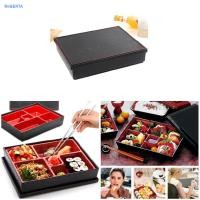 ราคา Roberta กล่องอาหารกลางวันสำหรับซูชิสไตล์ญี่ปุ่นแบบหลายช่องใส่อาหารกล่องบาร์บีคิวกลางแจ้ง RT MY ในช่วงสุดสัปดาห์ (22430445263)