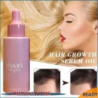 ราคา 2PCS Hair Dense Essential Oil repair damage prevention Smooth Hair Nourish Hair Care Hair Accessories 50ml bottle (22059600396)