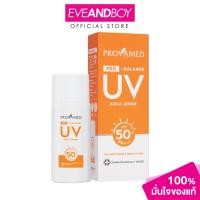 ราคา PROVAMED Pro Balance UV Aqua Serum SPF50 PA 40ml โปรวาเมด โปร บาลานซ์ ยูวี อควา เซรั่ม เอสพีเอฟ50 พีเอ (21527369116)