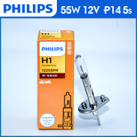 ราคา หลอดไฟสูง Ducati 795 796 (12965507196)