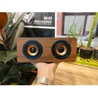 ราคา ลำโพงบลูทูธ KTS 1108 เสียงทุ้มหนักแน่น ลำโพงขายดี เสียงดี ราคาถูกคุ้มสุดๆ (12555385707)