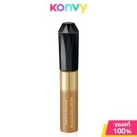 ราคา Kiss me Heavy Rotation Coloring Eyebrow 8g (20949764840)