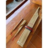 ราคา ปี่ภูไท คี g (14188249267)