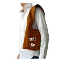 ราคา ย่ามพระ ผ้าโทเรโคนิก้า อย่างดี หนาทน นุ่ม รูปแบบวัดป่า (13925621047)