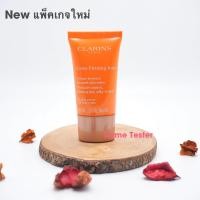 ราคา Clarins Extra Firming Day Night cream 15 ml (21169341450)