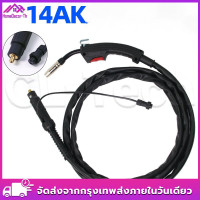 ราคา สายเชื่อม MIG สายเชื่อมมิกซ์ สายเชื่อมมิก 2 เมตร สายเชื่อมมิ๊ก สำหรับ ตู้เชื่อม MIG ตู้เชื่อมไฟฟ้า ตู้เชื่อมมิ๊ก MIG MMA 2ระบบ หรือ MIG MMA TIG 3ระบบ MIG Welding Torch รุ่น MIG 2M (22600688687)
