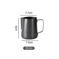 ราคา เหยือกตีฟองนม สีดำด้าน 350ml 600ml Teflon milk pitcher เหยือกนมลาเต้อาร์ต เหยือกนมลาเต้อาร์ท (22142470318)