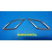 ราคา ชุดแต่ง ส่งจากกทม ชุดแต่งกรอบลําโพงทวิตเตอร์2ชิ้นด้านหน้าเสาในรถMG VS HEV22 24ZS EV ZS EVmc ให้ความสวยงามภูมิฐาน ให้ความสวยงามภูมิฐานกับรถดูดีมีระดับ ส่งจากกทมภายใน 3 วันทำการ (19115572560)