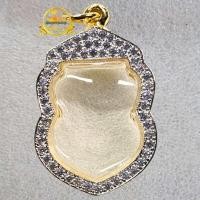 ราคา กรอบทองอิตาลีฝังเพชรเต็มสูตรทรงเสมาหัวตัดสวยทนจบในใบเดียวนิยมใส่เหรียญเสมาลป ทวดเหยียบน้ำทะเลจืด หรือ เสมาลป ทิมวัดระหารไร่ ลป มหาศิลา ลป พัฒน์ และหลากหลายพระเกจิยอดนิยมทั่วฟ้าเมืองไทย (22101288949)