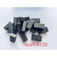 ราคา ขาย 10เม็ด 1ชุด มีดเล็บเกรดK20 มีดเชื่อม มีดเจาะบาดาล (21987780692)