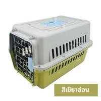 ราคา กรงหิ้วแมว กรงสัตว์เลี้ยงแบบพกพา ตะกร้าแมว กล่องสัตว์เลี้ยง กล่องเดินทางสัตว์เลี้ยง (21415528351)