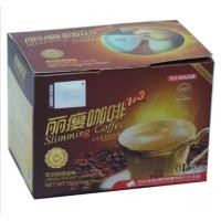 ราคา L Car Healthy Cofee Plus กาแฟแอล คาร์ เฮลตี้ คอฟฟี่ พลัส กาฟดำ กาแฟถ้วยแดง กาแฟมังกร ราชเบอร์รี่ (21897201890)