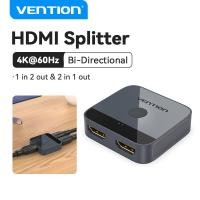 ราคา ส่งจากไทย Vention HDMI Splitter 4K 60Hz กล่องแยกสัญญาณHDMI 2 0 Bi Direction Switcher 1x2 2x1 Adapter 2 in 1 out Converter สำหรับ PS4 Laptop Monitor TV HDMI 2 0 Splitter (22600774711)