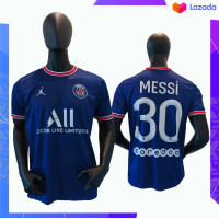 ราคา เสื้อฟุตบอล ทีมปารีส Messi เมสซี่ (9667491335)