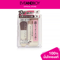 ราคา CEZANNE Nose Shadow Highlight (12790823273)
